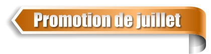 Promotion de juillet
